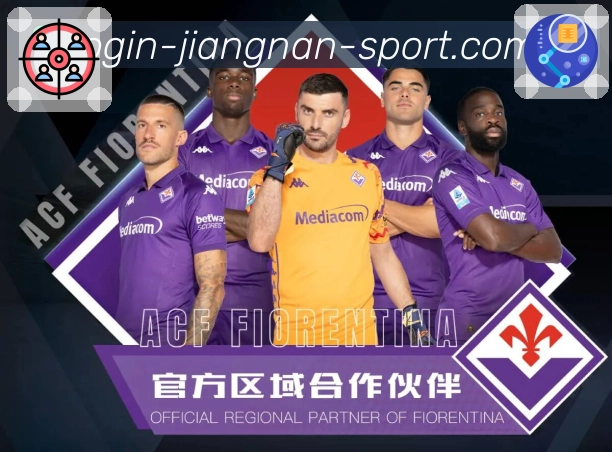 赛事专题整合